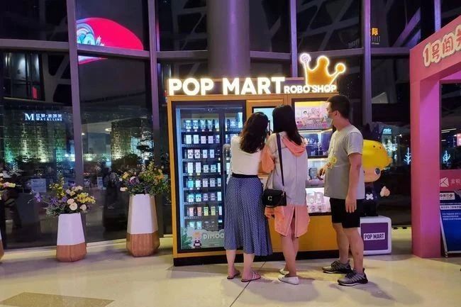 20萬95后花2萬買盲盒，90后寧買彩票“單車變摩托”