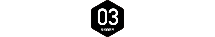 破局行業(yè)“寒冬”，京東找到了新賽道