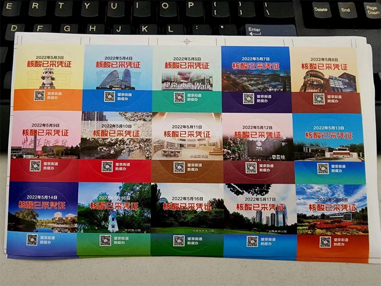 新冠檢測走下神壇