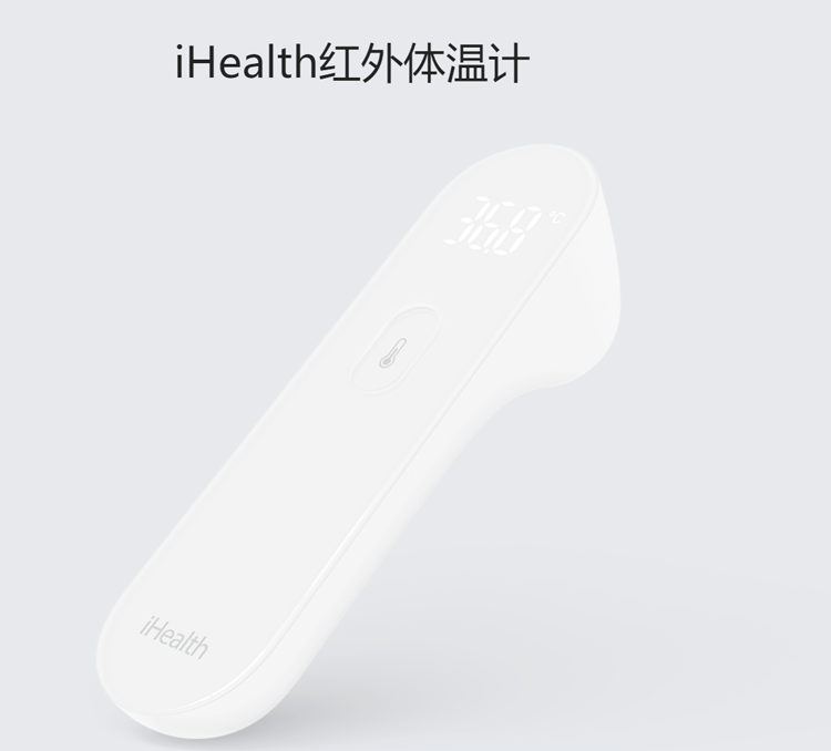 新冠檢測走下神壇