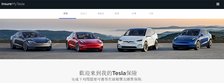 車(chē)企的盡頭是賣(mài)保險(xiǎn)