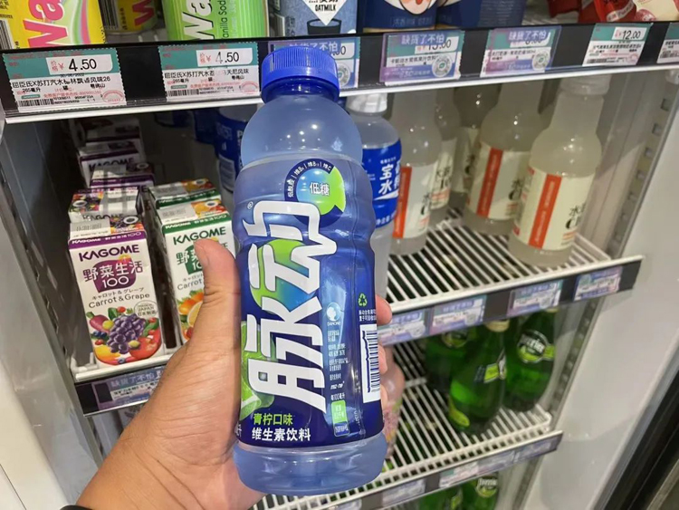 2022中國(guó)運(yùn)動(dòng)飲料市場(chǎng)，200億的賽道擁擠不堪