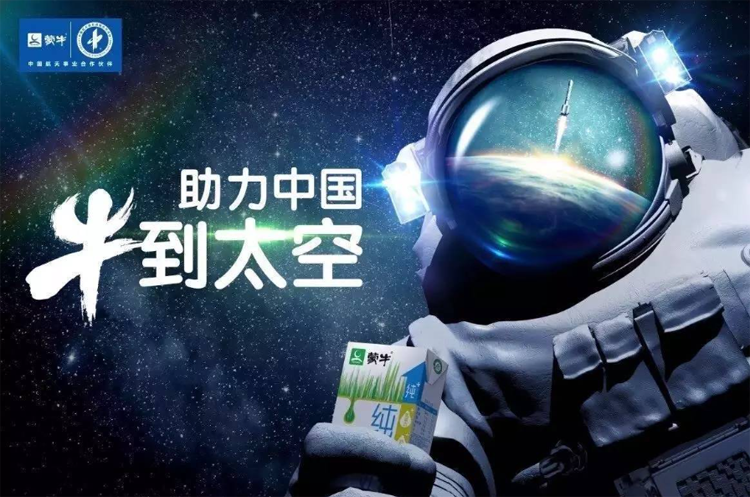 你家鄉(xiāng)的“網(wǎng)紅牛奶”，怎么都消失了？