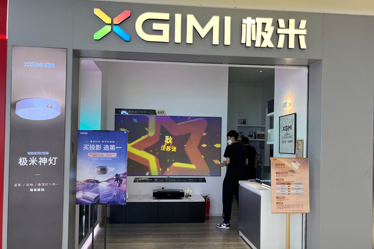 大打“口水戰(zhàn)”背后，是智能投影儀行業(yè)的增長(zhǎng)焦慮