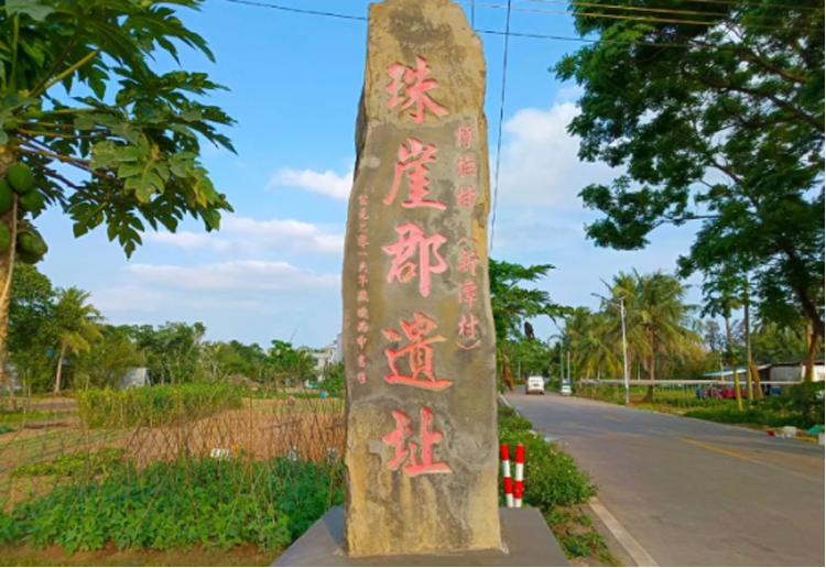 誰在直播間買珍珠？